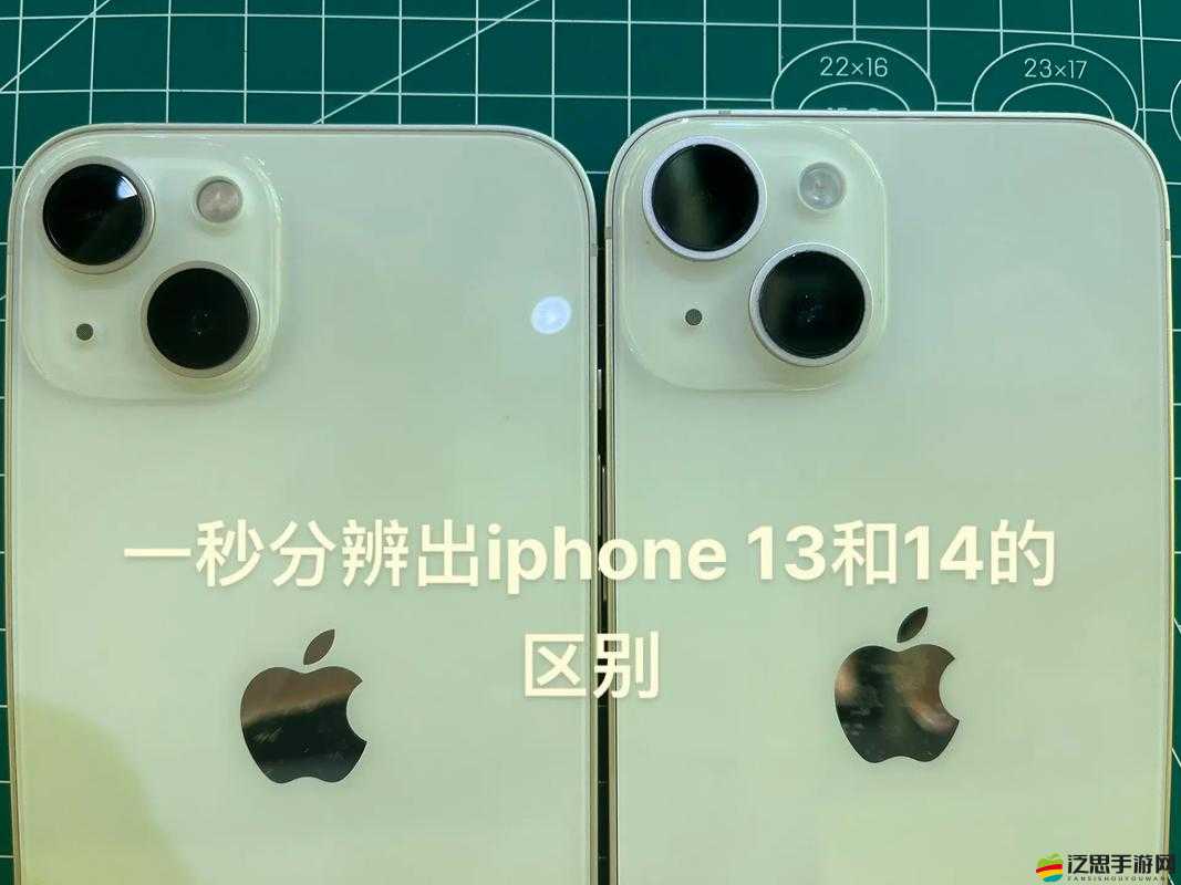 iPhone14 歐美日韓版本區(qū)別如何及各版本詳細(xì)特點對比分析