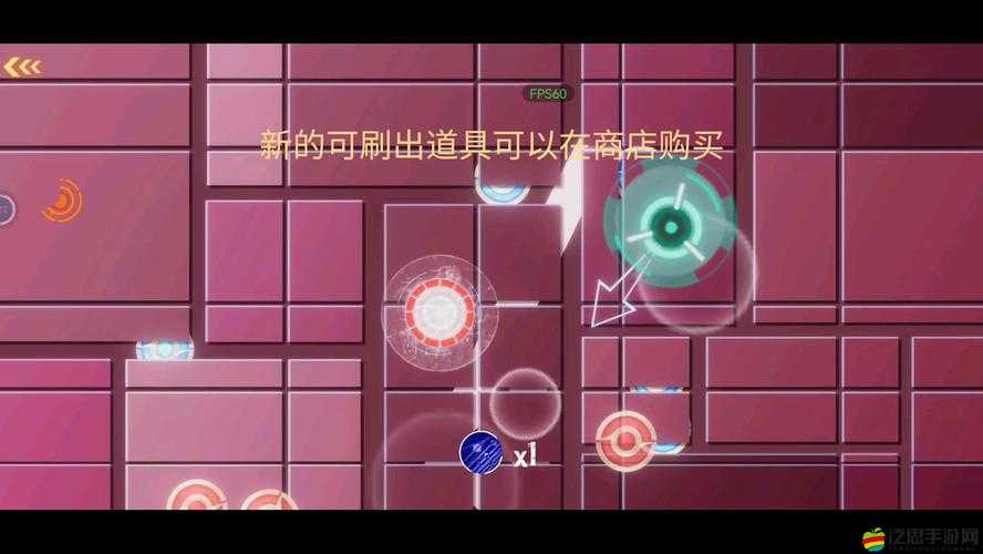 2025年蛇年前夕，體驗一場心跳加速的不可視沖撞未知冒險