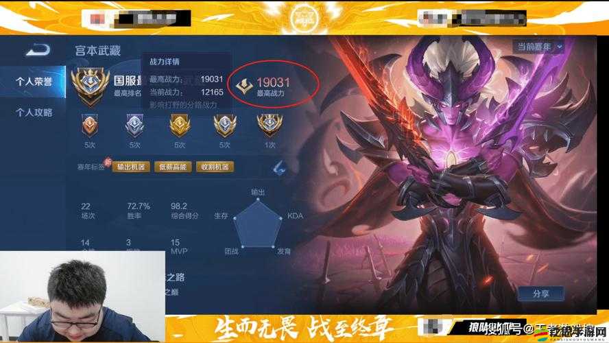 非R玩家必看！狼隊(duì)游戲中1000戰(zhàn)力高效陣型搭配分享