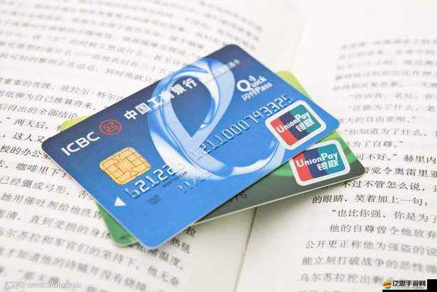 精品 2 卡 3 卡 4 卡：帶來更多優(yōu)質(zhì)卡片選擇與體驗(yàn)