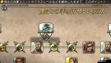 皇家騎士團(tuán)深度解析，城池玩法策略與技巧全面攻略