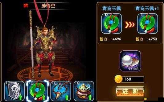 揭秘千年殺游戲中的戰寵系統，獨特屬性與戰斗技能全覽