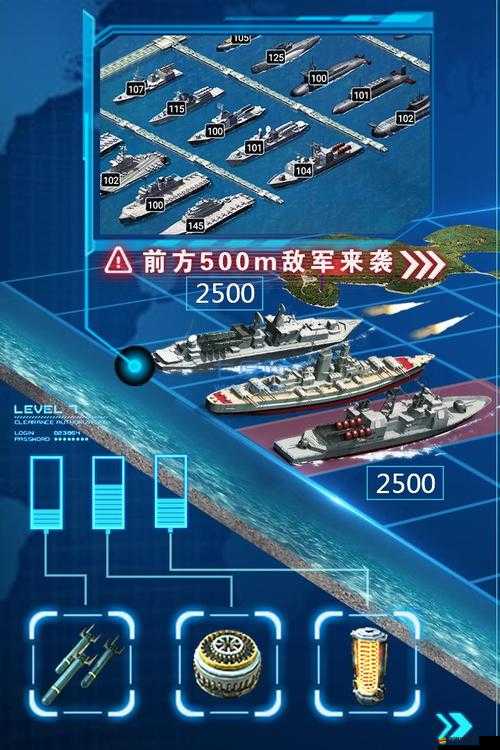 超級艦隊資源建造策略，科學搭配，打造無敵海域霸權