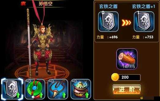 千年殺游戲高效升級秘訣，全面解析快速升級攻略與技巧