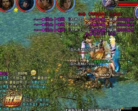 傾城游戲中三大職業(yè)強弱對比與詳細解析，誰才是戰(zhàn)場上的霸主？