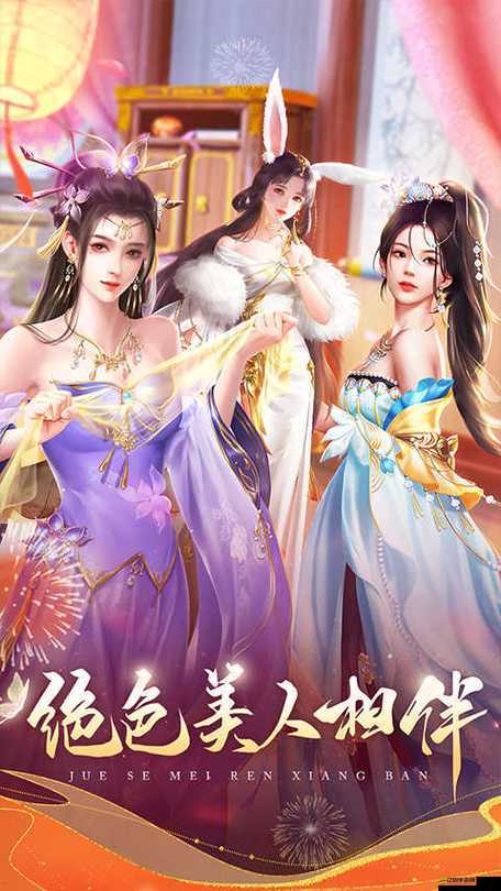 我在大清當(dāng)皇帝，深度解析盟戰(zhàn)攻略，玩家如何運(yùn)籌帷幄制勝全局