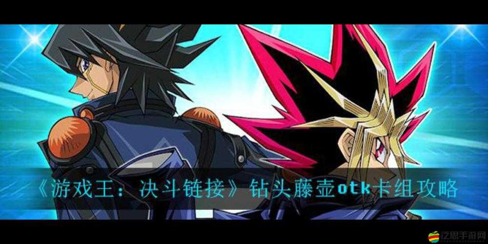 決斗之城彼岸新手全面指南，從零開始的入門教學(xué)與策略解析