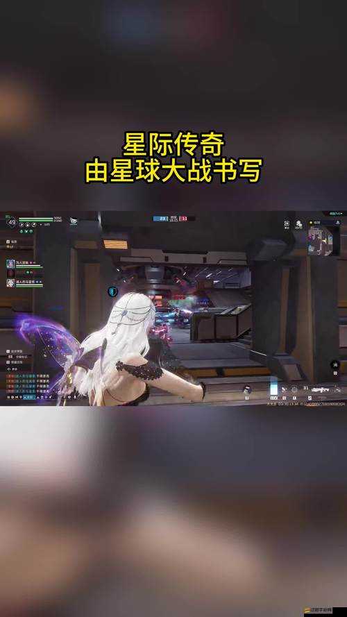 星際大戰最后的成版：英雄們的最終決戰與傳奇續寫
