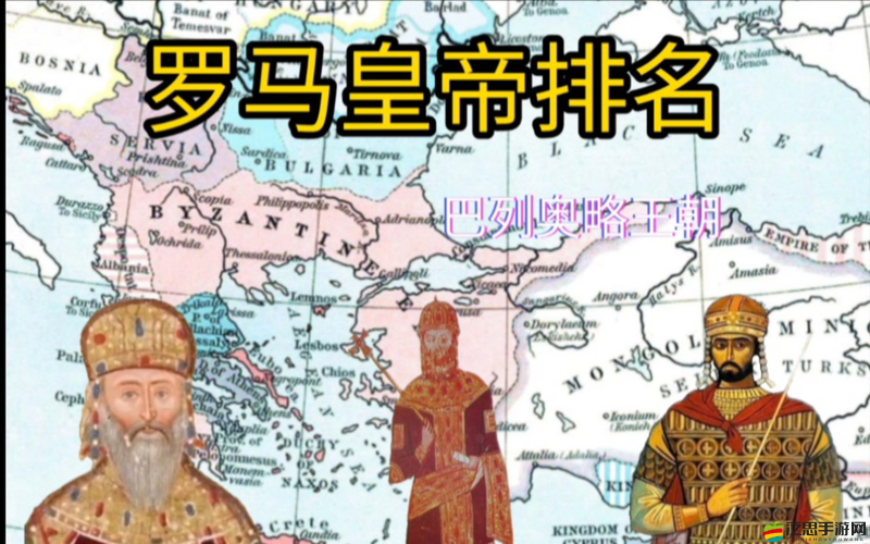 全面解析羅馬帝國排行榜系統，高效提升排名與策略攻略