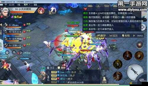 鎮魔曲新手玩家必備，全面解析快速升級技巧，助你輕松突破40級大關