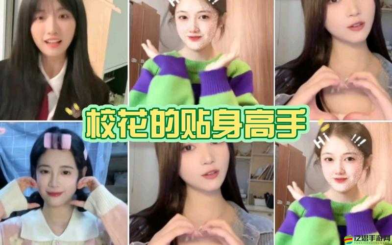 校花的貼身高手游戲攻略，全面解析裝備獲取途徑與實用小技巧