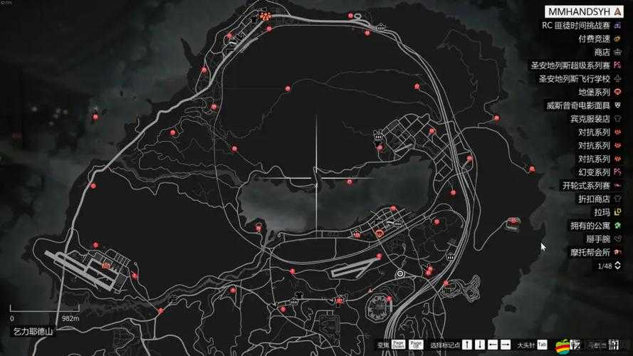 gta 絕品天堂經典版在哪里刷新？gta 絕品天堂經典版位置刷新攻略