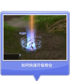 武林群俠傳新手必備，全面快速上手指南與攻略解析