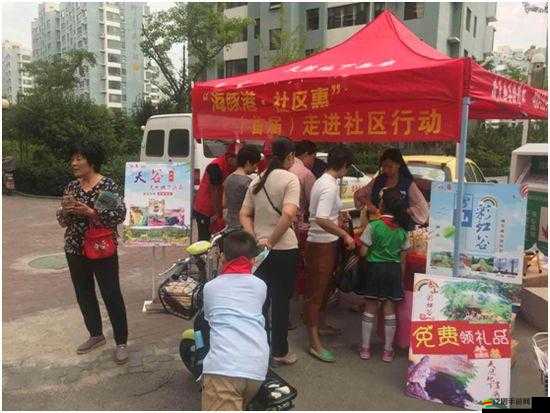 新月福利導航：提供全方位的福利指引與貼心服務