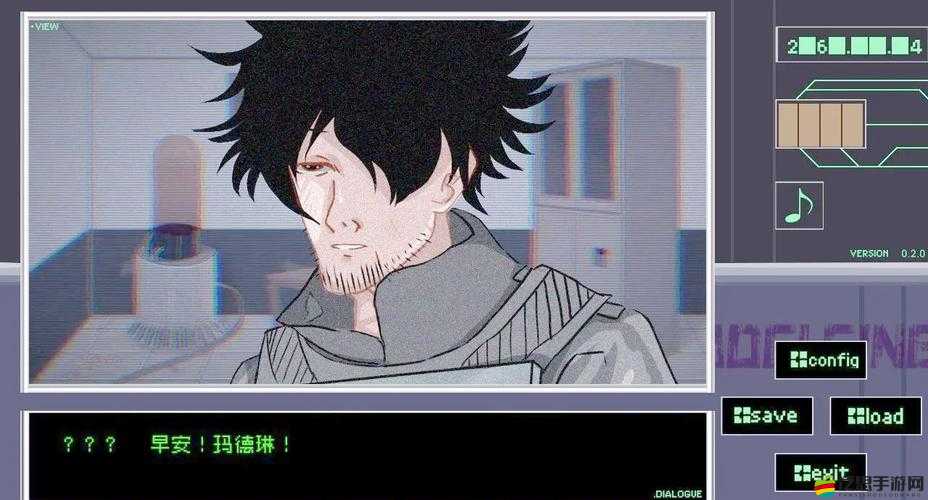 早安，瑪?shù)铝眨剿魃吣晷麓呵跋Φ膼叟c戰(zhàn)爭中的靈魂深度救贖