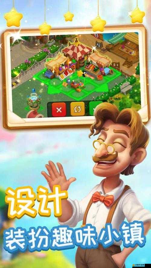 深度解析，消消魔法鎮(zhèn)游戲樂趣與特色全覽，好玩程度一網(wǎng)打盡