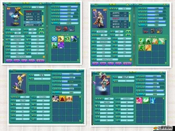 神武2手游深度解析，魔族孩子高效養成策略與技巧指南