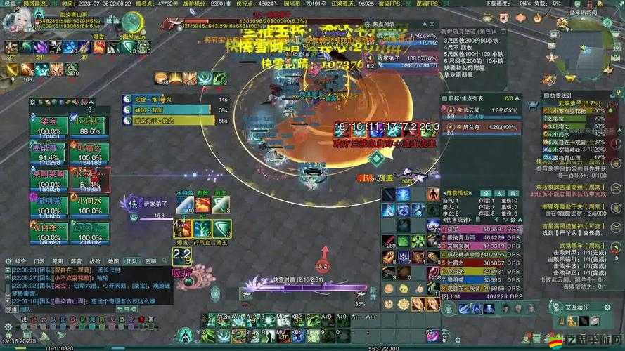 劍網(wǎng)3奇遇煉獄廚神全面攻略，詳細(xì)步驟與完成方法一覽