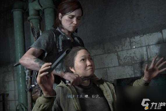 最后生還者2射擊比賽高效打法策略與技巧全面解析