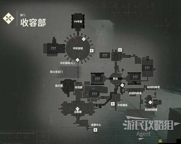 全面解析Control游戲難點支線任務(wù)，詳細解鎖攻略與技巧大揭秘