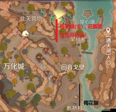 完美世界手游寵物精靈獲取攻略，全面解析獲得精靈的多種途徑