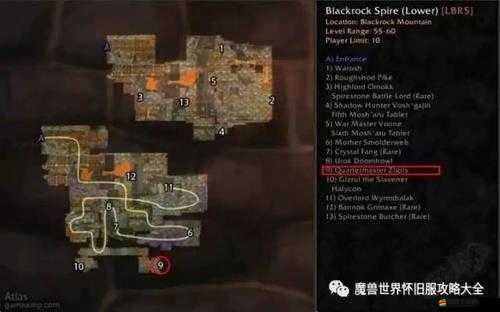 山海鏡花異聞秘錄芝靈慈心高效打法策略與技巧全面介紹
