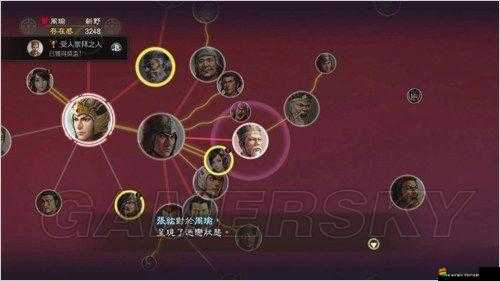 三國志13深度解析，外交策略與內政管理等多維度玩法總結