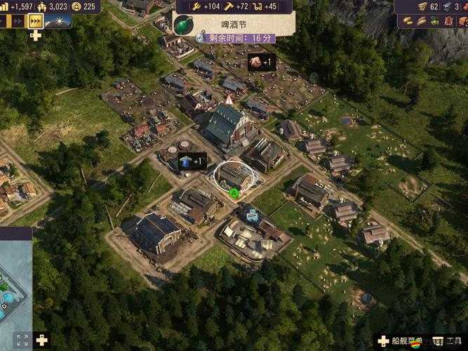 紀元1800深度經營發展策略與全面分析攻略指南
