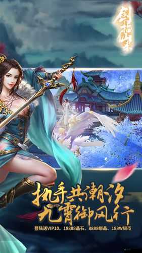 俠九霄深度玩家游戲測(cè)評(píng)，探索武俠世界的無(wú)限可能與精彩