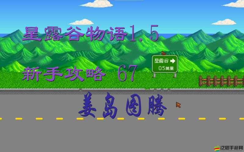 噗噗大作戰(zhàn)全面游戲攻略，新手入門必備技巧與策略指南