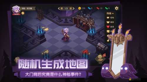 時(shí)靈之獵游戲特色全面剖析，探索時(shí)間魔法與靈魂狩獵的奇幻之旅