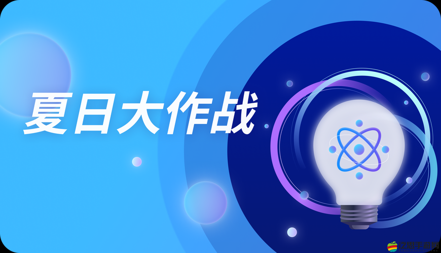 噗噗大作戰(zhàn)游戲全面解析，新手必看玩法指南與攻略