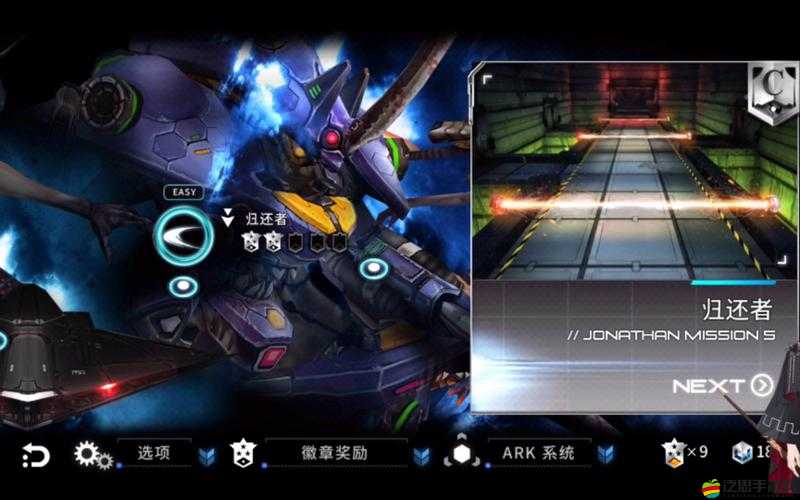 聚爆方塊游戲，全面解析游戲特色、玩法及精彩亮點詳情