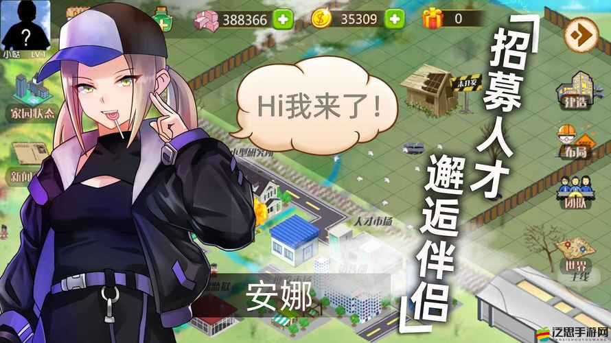 聚爆方塊游戲全面攻略，解鎖無限樂趣與勝利的終極策略指南