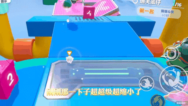 創(chuàng)新翻轉(zhuǎn)派對游戲玩法，顛覆傳統(tǒng)，體驗逆向思維帶來的全新樂趣