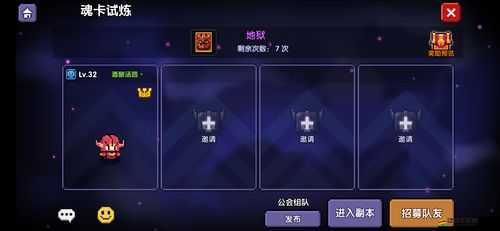 挑戰(zhàn)極限，探索未知，深入解析勇者太難了游戲的獨(dú)特魅力與玩法
