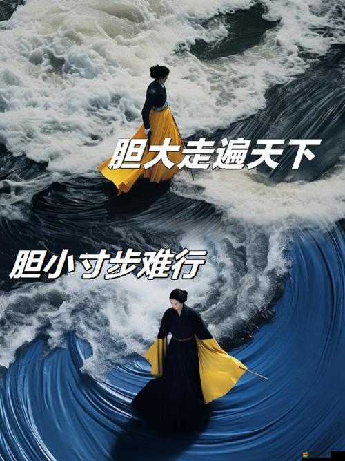 勇者太難了，迎接蛇年新春，一場顛覆傳統(tǒng)、充滿挑戰(zhàn)的冒險盛宴