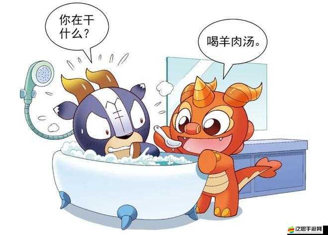 神獸養成記新手必讀，解鎖高效成長策略，打造頂級神獸秘籍