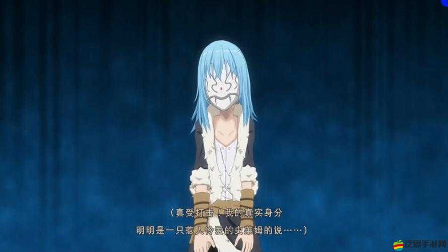開局一只史萊姆，全面技能解析與高效攻略總結指南