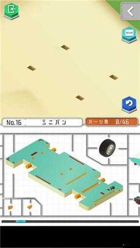 組合模型2游戲挑戰(zhàn)，第五關(guān)全面攻略與詳細(xì)解析指南