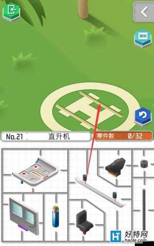 組合模型2游戲挑戰攻略，全面解析第二關通關技巧與策略