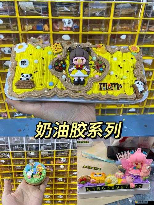 一起玩陶藝，高效賺錢策略與購物指南，助你快速解鎖心儀物品