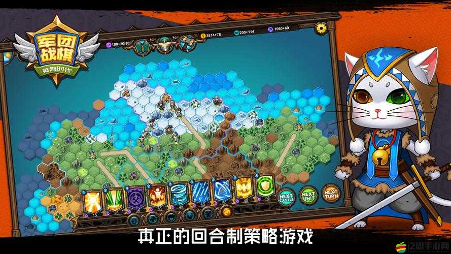 軍團戰棋·英雄時代，全面解析散件武器，打造專屬戰斗策略深度攻略