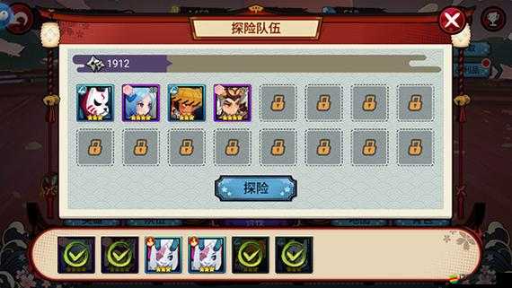 百鬼物語新手必看，全面解析角色配隊(duì)策略與技巧指南