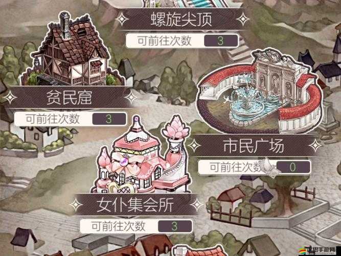 深度解析螺旋圓舞曲角色，蕾貝卡的背景、技能與玩法攻略