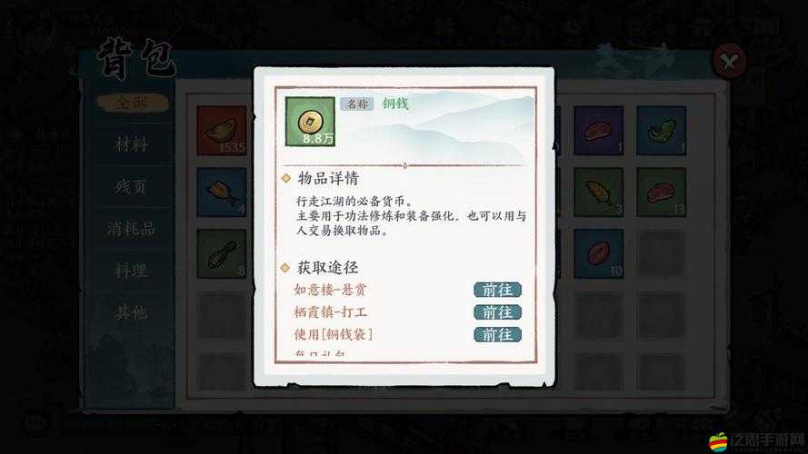 方寸對決角色升級全攻略，技巧與策略助你飛速成長，稱霸游戲世界