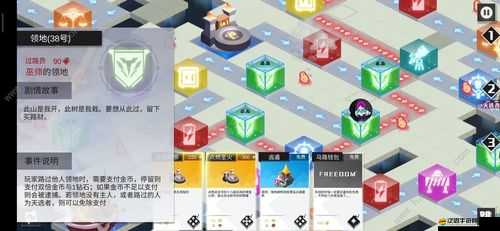 罪的第七章，新手玩家必備，全面解鎖游戲入門全攻略指南
