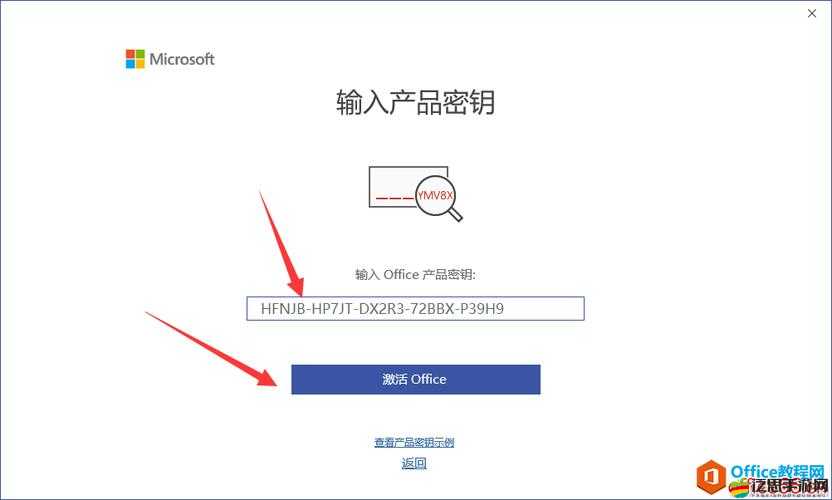 代號(hào)-UL生活技能指南，掌握解鎖現(xiàn)代生活幸福與成功的必備密鑰