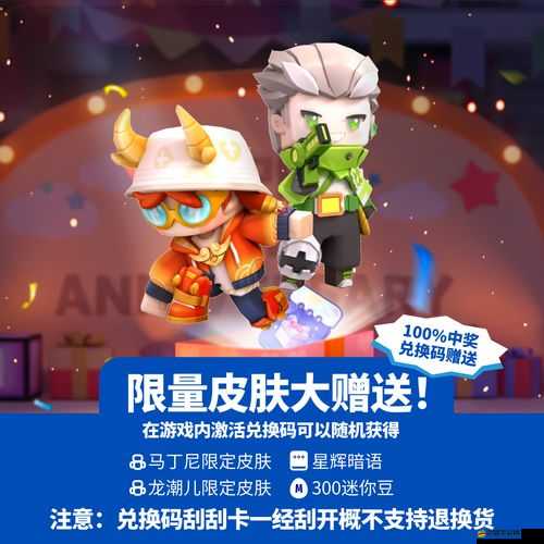 迷你大冒險(xiǎn)游戲，探索未知世界的刺激與樂(lè)趣全面簡(jiǎn)介