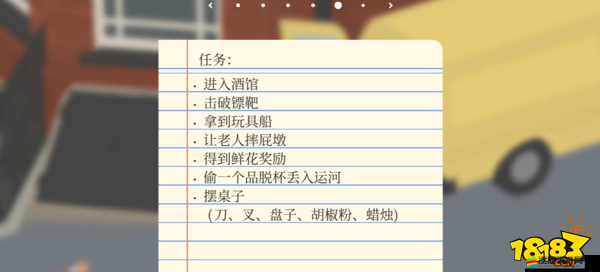 彩虹物語深度解析，酒館任務全攻略與玩法詳細介紹